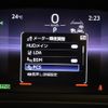 toyota crown 2023 -TOYOTA--Crown CrossOver 6AA-AZSH35--AZSH35-6007490---TOYOTA--Crown CrossOver 6AA-AZSH35--AZSH35-6007490- image 13