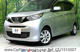 nissan dayz 2019 CFJ1510507