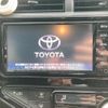 toyota aqua 2019 -TOYOTA--AQUA DAA-NHP10--NHP10-6853862---TOYOTA--AQUA DAA-NHP10--NHP10-6853862- image 19