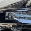 toyota mark-x 2016 -TOYOTA--MarkX DBA-GRX130--GRX130-6101957---TOYOTA--MarkX DBA-GRX130--GRX130-6101957- image 31