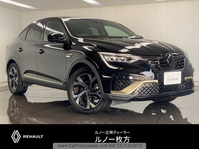 renault renault-others 2024 quick_quick_7AA-LJLH4MH_VF1RJL008PC416505 image 1