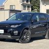 rover discovery 2018 -ROVER--Discovery LDA-LC2NB--SALCA2AN4JH739478---ROVER--Discovery LDA-LC2NB--SALCA2AN4JH739478- image 18