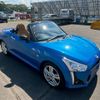 daihatsu copen 2015 CFJ1589449 image 16