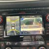 nissan x-trail 2015 CFJ1657411 image 20