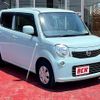 nissan moco 2012 -NISSAN--Moco DBA-MG33S--MG33S-188444---NISSAN--Moco DBA-MG33S--MG33S-188444- image 7