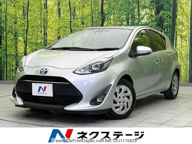 toyota aqua 2018 quick_quick_NHP10_NHP10-6763990 image 1
