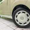 daihatsu move-canbus 2016 CFJ1737753 image 14