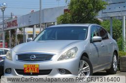 nissan skyline 2012 -NISSAN--Skyline V36--552337---NISSAN--Skyline V36--552337-