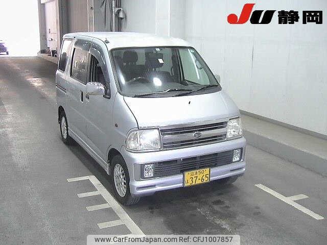 daihatsu atrai-wagon 2003 -DAIHATSU 【沼津 50ﾎ3765】--Atrai Wagon S220G--S220G-0074627---DAIHATSU 【沼津 50ﾎ3765】--Atrai Wagon S220G--S220G-0074627- image 1