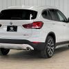 bmw x1 2020 -BMW--BMW X1 3DA-AD20--WBA32AD0005P95445---BMW--BMW X1 3DA-AD20--WBA32AD0005P95445- image 16