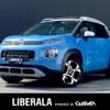 citroen c3 2020 -CITROEN--Citroen C3 3BA-A8HN05--VF72RHNPXL4180170---CITROEN--Citroen C3 3BA-A8HN05--VF72RHNPXL4180170- image 1