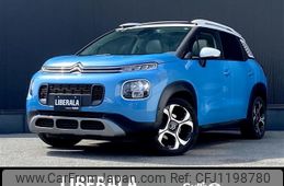citroen c3 2020 -CITROEN--Citroen C3 3BA-A8HN05--VF72RHNPXL4180170---CITROEN--Citroen C3 3BA-A8HN05--VF72RHNPXL4180170-