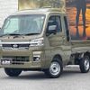 daihatsu hijet-truck 2023 -DAIHATSU--Hijet Truck 3BD-S510P--S510P-0550650---DAIHATSU--Hijet Truck 3BD-S510P--S510P-0550650- image 1