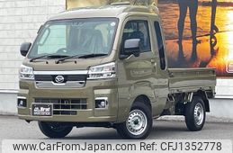 daihatsu hijet-truck 2023 -DAIHATSU--Hijet Truck 3BD-S510P--S510P-0550650---DAIHATSU--Hijet Truck 3BD-S510P--S510P-0550650-