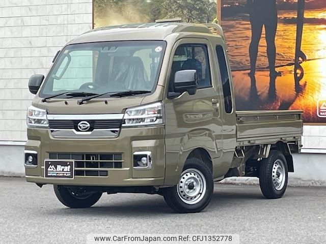 daihatsu hijet-truck 2023 -DAIHATSU--Hijet Truck 3BD-S510P--S510P-0550650---DAIHATSU--Hijet Truck 3BD-S510P--S510P-0550650- image 1