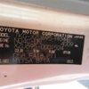 toyota dyna-truck 2013 -TOYOTA--Dyna XZU695-0001524---TOYOTA--Dyna XZU695-0001524- image 9