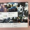 bmw 3-series 2017 -BMW--BMW 3 Series DBA-8A20--WBA8A16040NU74367---BMW--BMW 3 Series DBA-8A20--WBA8A16040NU74367- image 38