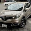 renault captur 2015 quick_quick_ABA-2RH5F_VF12R401EE0708632 image 2