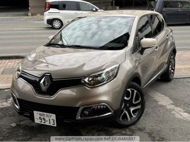 renault captur 2015 quick_quick_ABA-2RH5F_VF12R401EE0708632 image 2