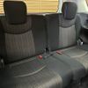 nissan serena 2015 -NISSAN--Serena DAA-HFC26--HFC26-287682---NISSAN--Serena DAA-HFC26--HFC26-287682- image 7