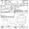 toyota yaris 2020 -TOYOTA--Yaris KSP210-0003757---TOYOTA--Yaris KSP210-0003757- image 3