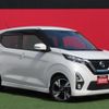 nissan dayz 2019 -NISSAN--DAYZ 4AA-B45W--B45W-0007585---NISSAN--DAYZ 4AA-B45W--B45W-0007585- image 1