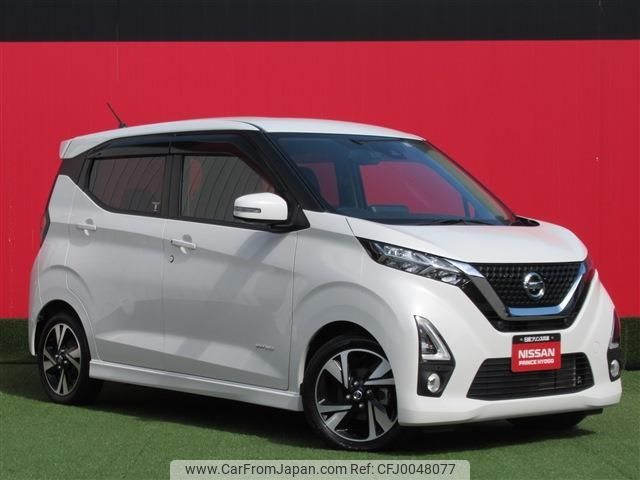 nissan dayz 2019 -NISSAN--DAYZ 4AA-B45W--B45W-0007585---NISSAN--DAYZ 4AA-B45W--B45W-0007585- image 1