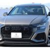 audi q8 2021 quick_quick_F1DHUA_WUAZZZF17MD018739 image 16