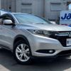 honda vezel 2014 -HONDA--VEZEL DBA-RU1--RU1-1000352---HONDA--VEZEL DBA-RU1--RU1-1000352- image 25