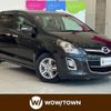 mazda mpv 2012 CFJ1608788 image 1