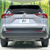 toyota rav4 2020 CFJ1713906 image 15