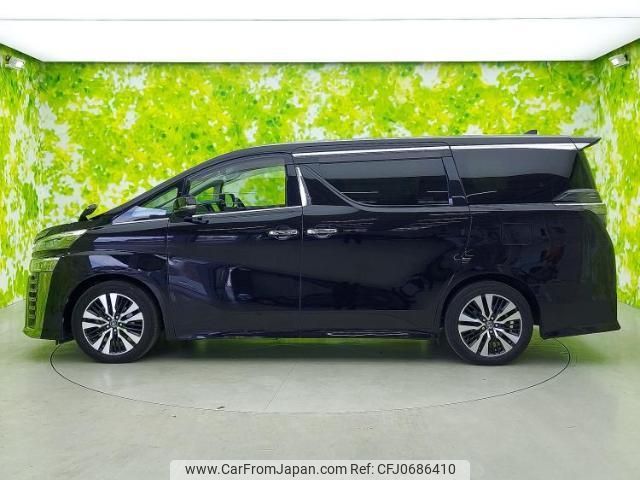 toyota vellfire 2018 quick_quick_DBA-AGH30W_AGH30-0226860 image 2