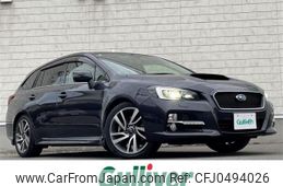 subaru levorg 2014 -SUBARU--Levorg DBA-VM4--VM4-015180---SUBARU--Levorg DBA-VM4--VM4-015180-