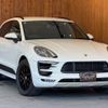 porsche macan 2016 GOO_JP_700055086030250422001 image 3
