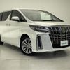 toyota alphard 2020 -TOYOTA--Alphard 3BA-AGH30W--AGH30-0344731---TOYOTA--Alphard 3BA-AGH30W--AGH30-0344731- image 1