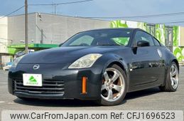 nissan fairlady-z 2008 CFJ1696523
