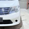 nissan serena 2016 CFJ1607571 image 10