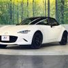 mazda roadster 2020 CFJ1510343 image 16