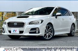 subaru levorg 2014 -SUBARU--Levorg DBA-VM4--VM4-002612---SUBARU--Levorg DBA-VM4--VM4-002612-