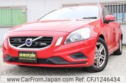 volvo v60 2012 quick_quick_FB4164T_YV1FW485BC1083127