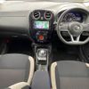 nissan note 2020 -NISSAN--Note DAA-HE12--HE12-414969---NISSAN--Note DAA-HE12--HE12-414969- image 2