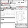 ferrari 488-gtb 2017 quick_quick_ABA-F142B_ZFF79AMC000226763 image 21