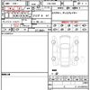 bmw 7-series 2018 quick_quick_CBA-7H66_WBA7H62030BG74767 image 21