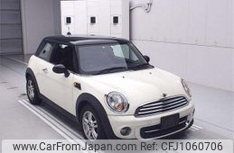 mini mini-others 2011 -BMW--BMW Mini SU16-0T104844---BMW--BMW Mini SU16-0T104844-