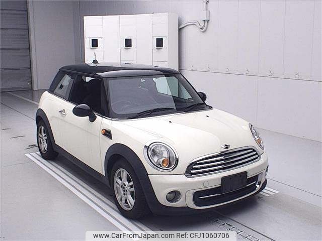 mini mini-others 2011 -BMW--BMW Mini SU16-0T104844---BMW--BMW Mini SU16-0T104844- image 1
