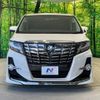 toyota alphard 2017 -TOYOTA--Alphard DBA-AGH30W--AGH30-0144538---TOYOTA--Alphard DBA-AGH30W--AGH30-0144538- image 15