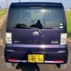 daihatsu move-conte 2015 -DAIHATSU--Move Conte DBA-L575S--L575S-0219804---DAIHATSU--Move Conte DBA-L575S--L575S-0219804- image 2