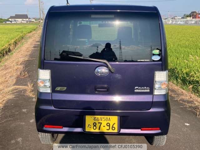 daihatsu move-conte 2015 -DAIHATSU--Move Conte DBA-L575S--L575S-0219804---DAIHATSU--Move Conte DBA-L575S--L575S-0219804- image 2