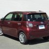 toyota passo 2021 -TOYOTA--Passo 5BA-M700A--M700A-0187415---TOYOTA--Passo 5BA-M700A--M700A-0187415- image 17
