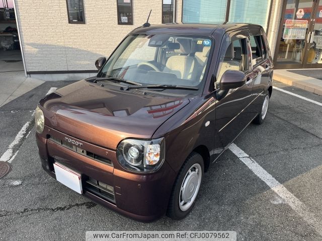 daihatsu mira-tocot 2019 -DAIHATSU--Mira Tocot DBA-LA550S--LA550S-0032371---DAIHATSU--Mira Tocot DBA-LA550S--LA550S-0032371- image 1